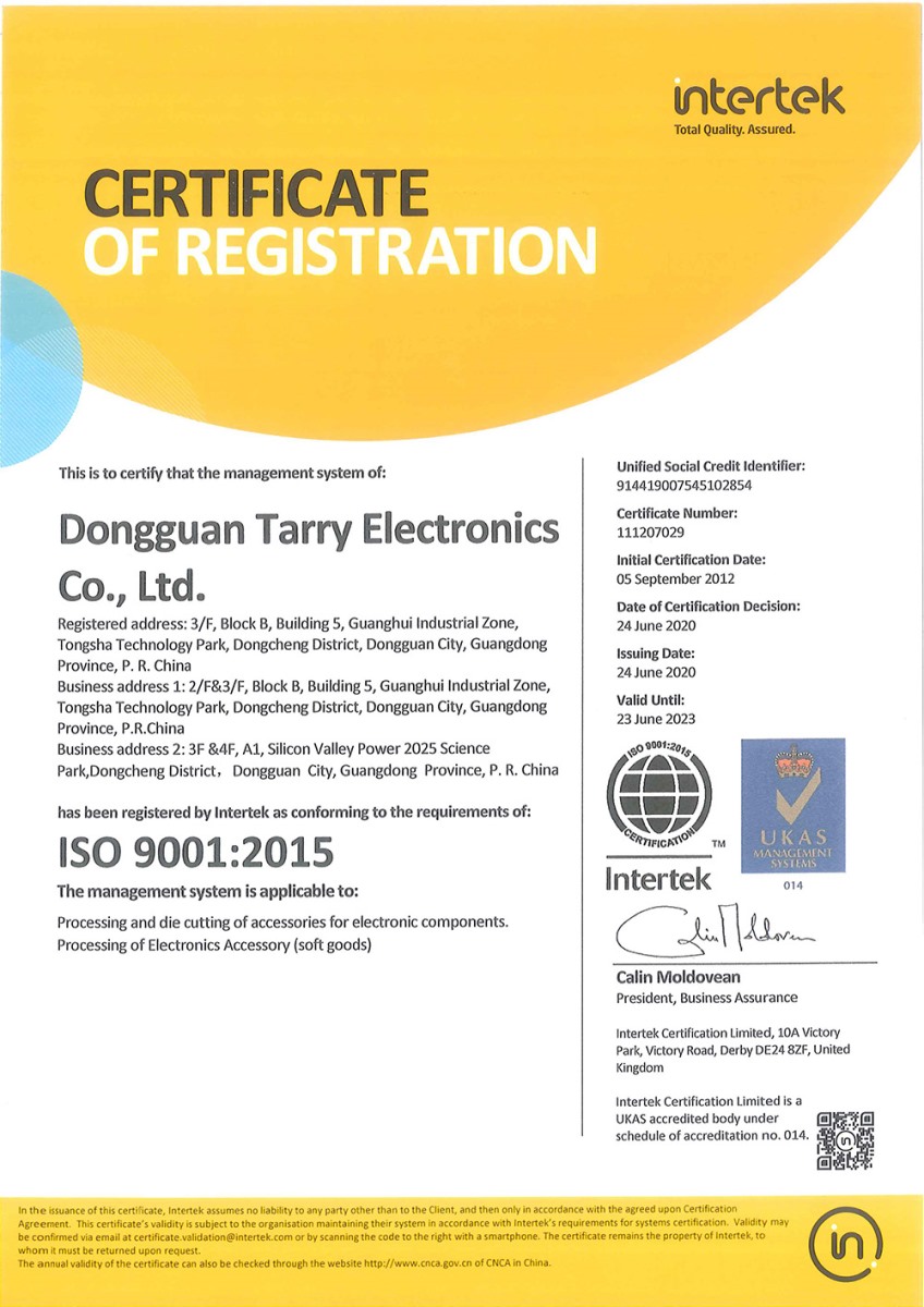 ISO9001 2015體系證書（英）